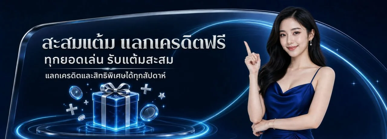 A168PBET เว็บตรง ทางเข้า คาสิโน สล็อต บาคาร่า ฝากถอนออโต้