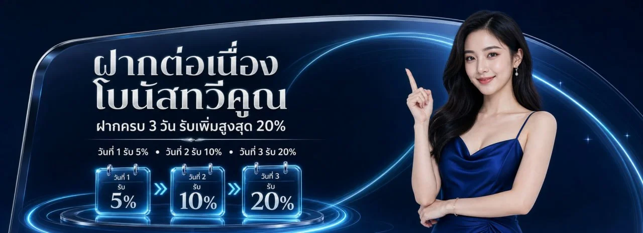 A168PBET เว็บตรง ทางเข้า คาสิโน สล็อต บาคาร่า ฝากถอนออโต้